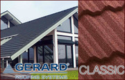 Gerard Classic Караганда