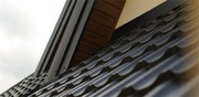 Металлочерепица Venecja Германия - 30 лет гарантии Кокшетау